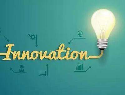 魏延安 讓數(shù)字經(jīng)濟(jì)成為陜西發(fā)展的新動(dòng)能，聚焦互聯(lián)網(wǎng)區(qū)塊鏈技術(shù)研究開發(fā)服務(wù)