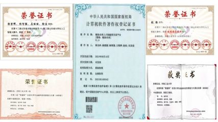 齊魯工業(yè)大學(xué)（山東省科學(xué)院） 以鏈賦能 聚力創(chuàng)新 互聯(lián)網(wǎng)區(qū)塊鏈技術(shù)研究開發(fā)服務(wù)