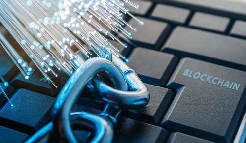 我國(guó)互聯(lián)網(wǎng)區(qū)塊鏈技術(shù)的研究熱點(diǎn)與發(fā)展服務(wù)