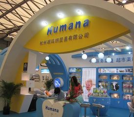 2017春季北京國際食品飲料展 技術咨詢引領行業(yè)創(chuàng)新與未來