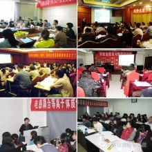 中儀標化北京技術咨詢中心 專業(yè)賦能，助力產(chǎn)業(yè)升級