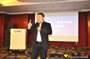 最美四月天，畜牧人長春共謀行業(yè)新篇